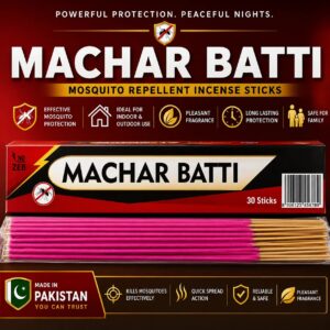 Machar Batti